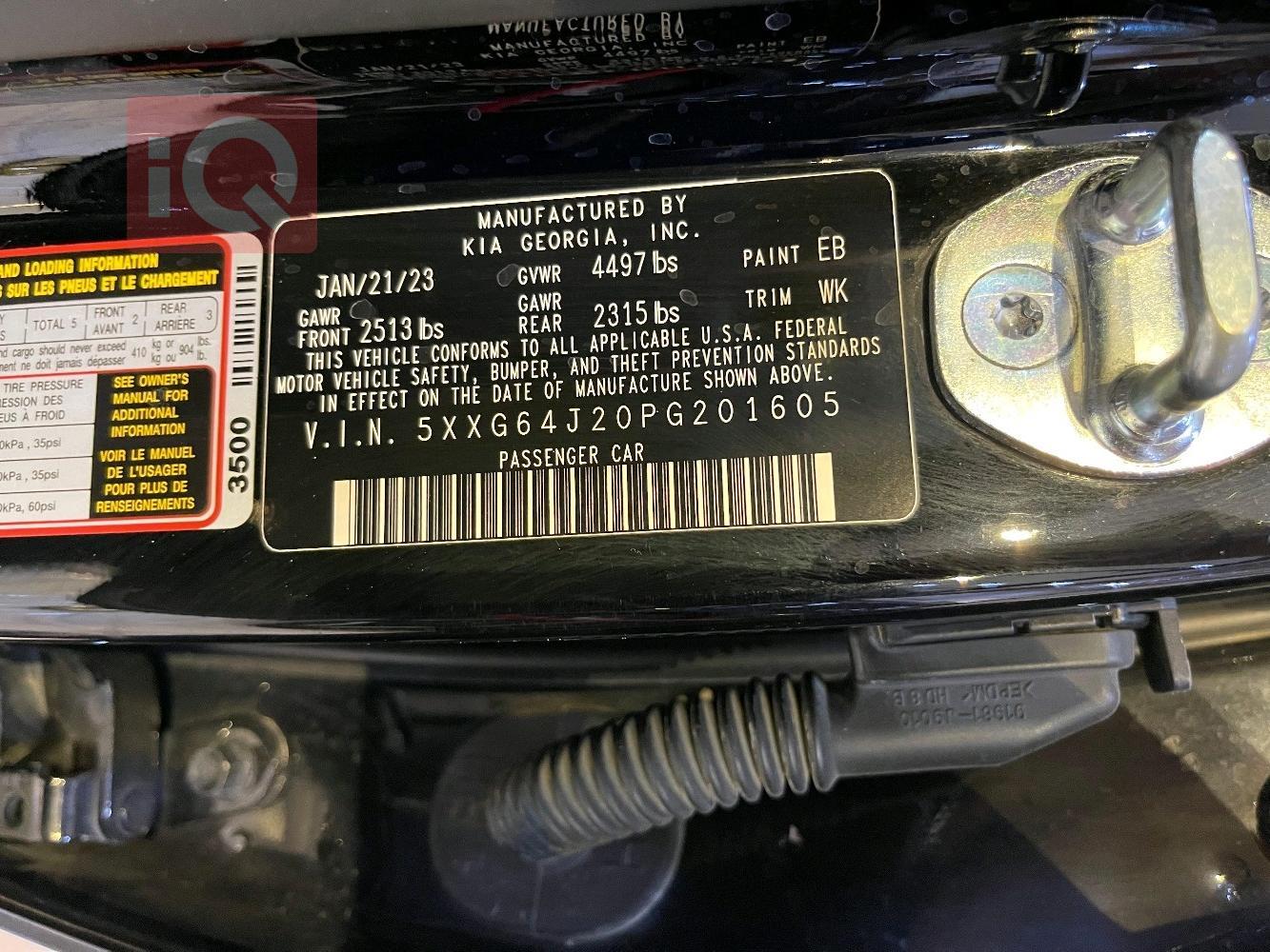 Kia K5